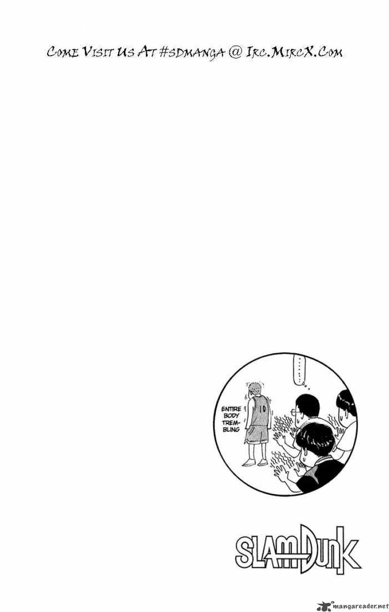 slam_dunk_241_20