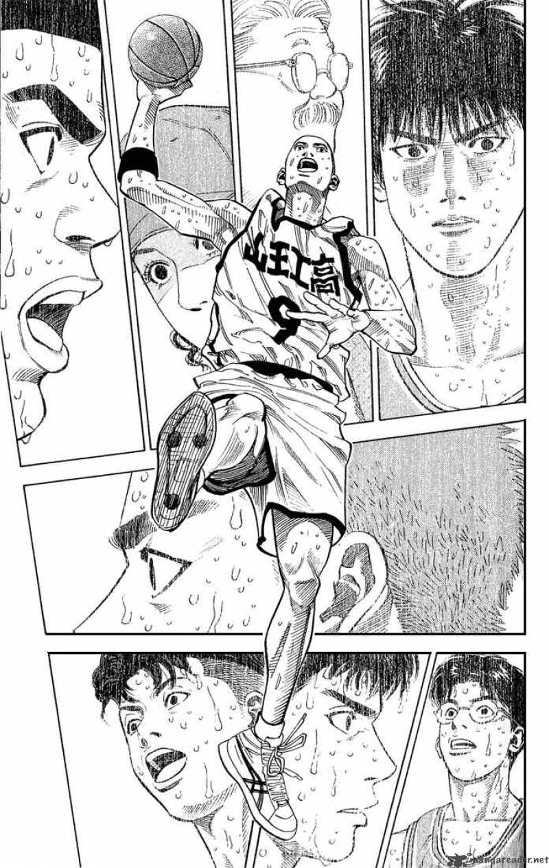 slam_dunk_241_7