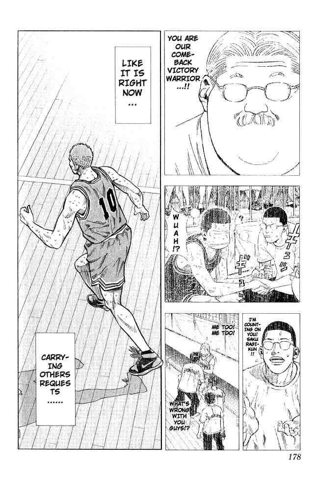 slam_dunk_242_11
