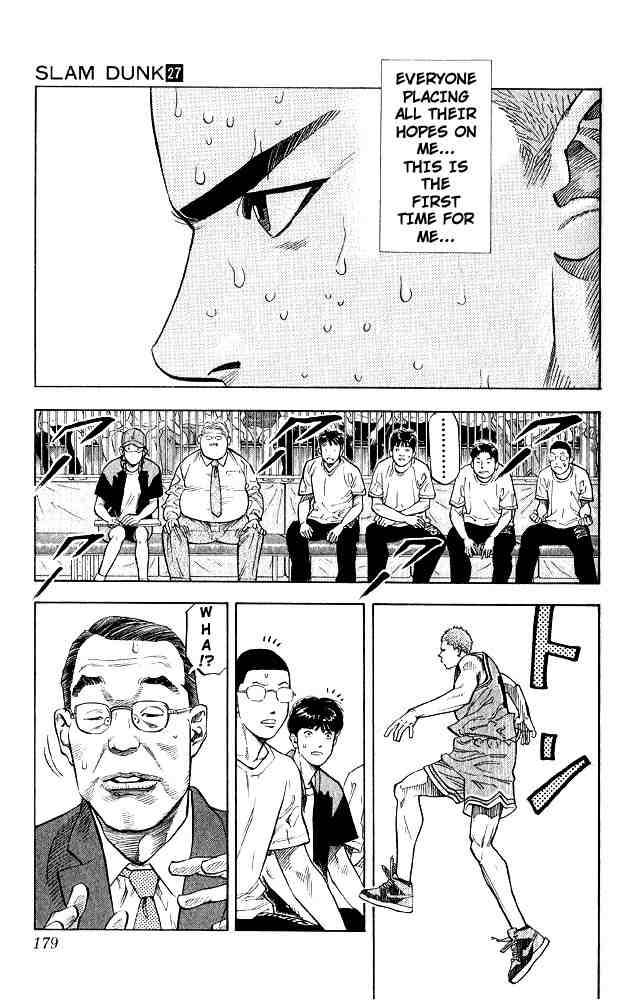 slam_dunk_242_12