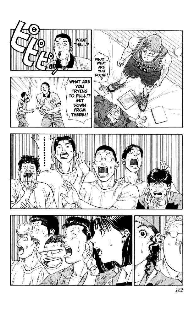 slam_dunk_242_14