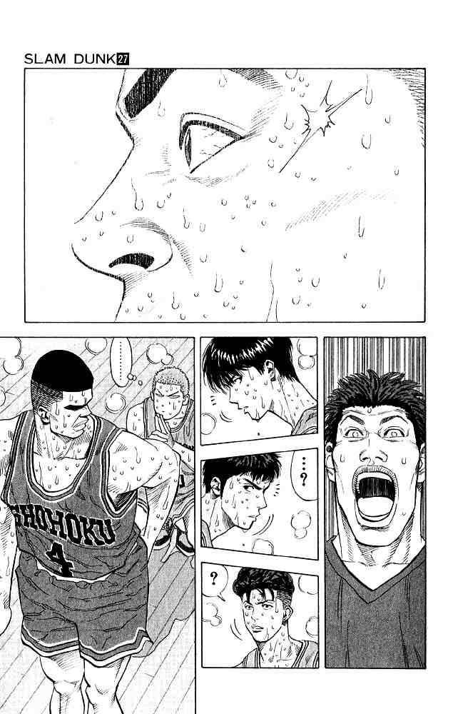 slam_dunk_242_8