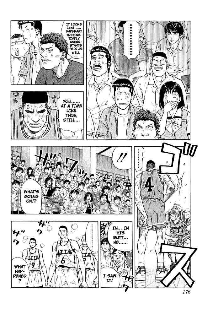 slam_dunk_242_9