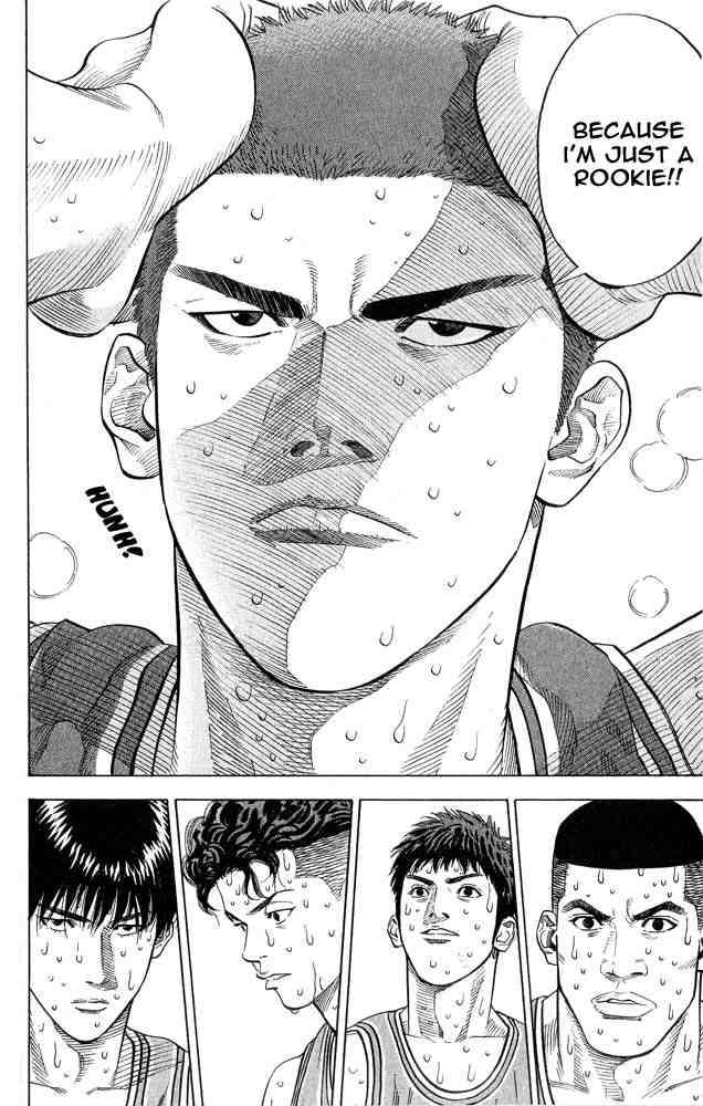 slam_dunk_243_11