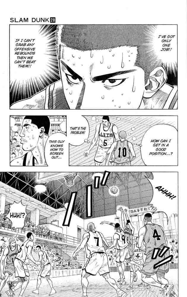 slam_dunk_243_18