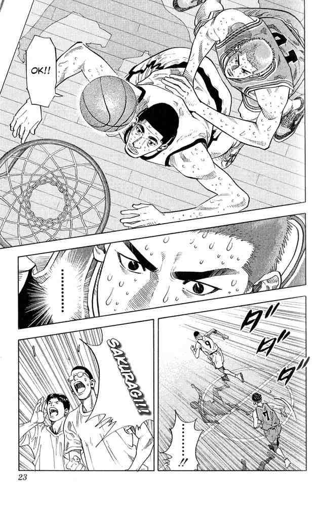 slam_dunk_243_20