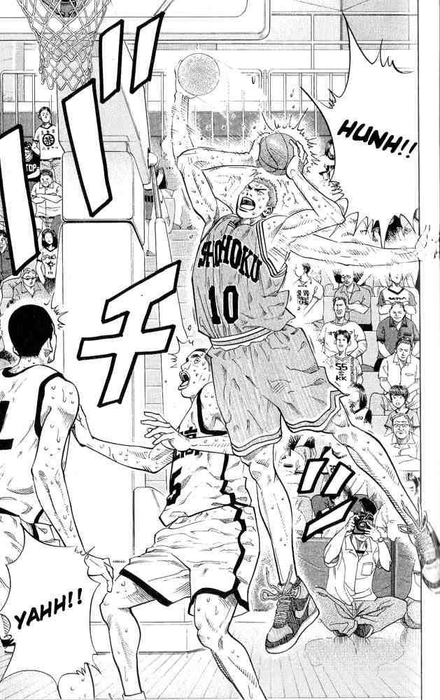 slam_dunk_243_22