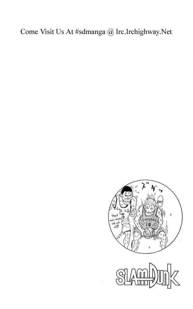 slam_dunk_243_23