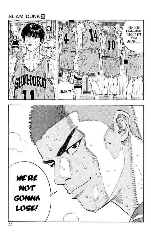 slam_dunk_243_8