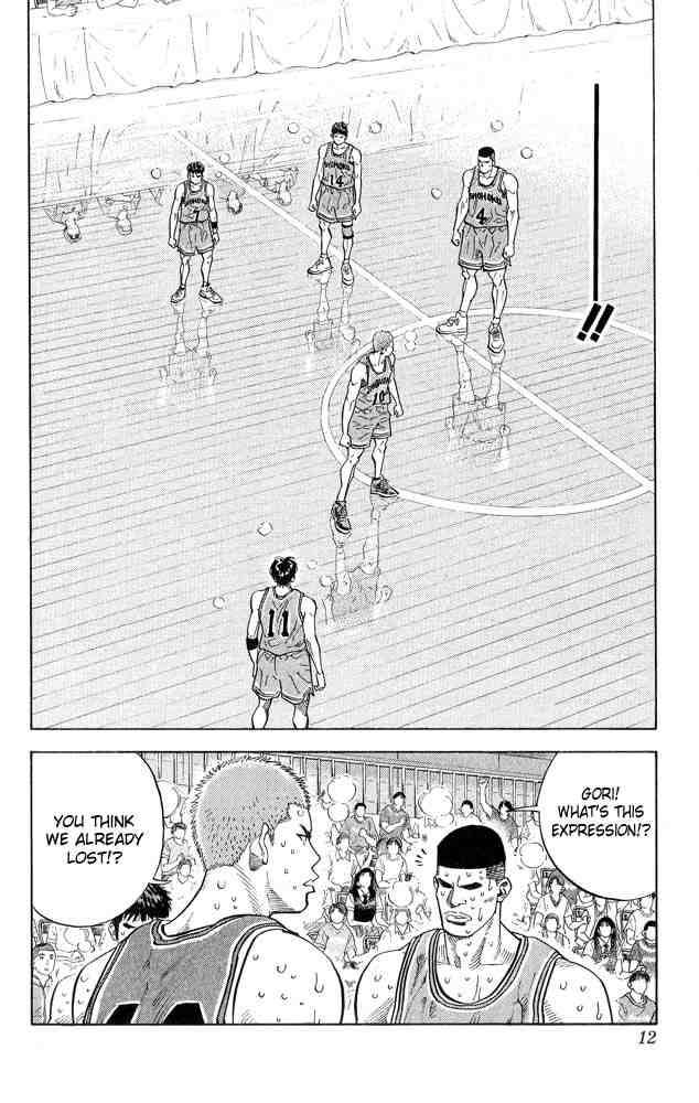 slam_dunk_243_9
