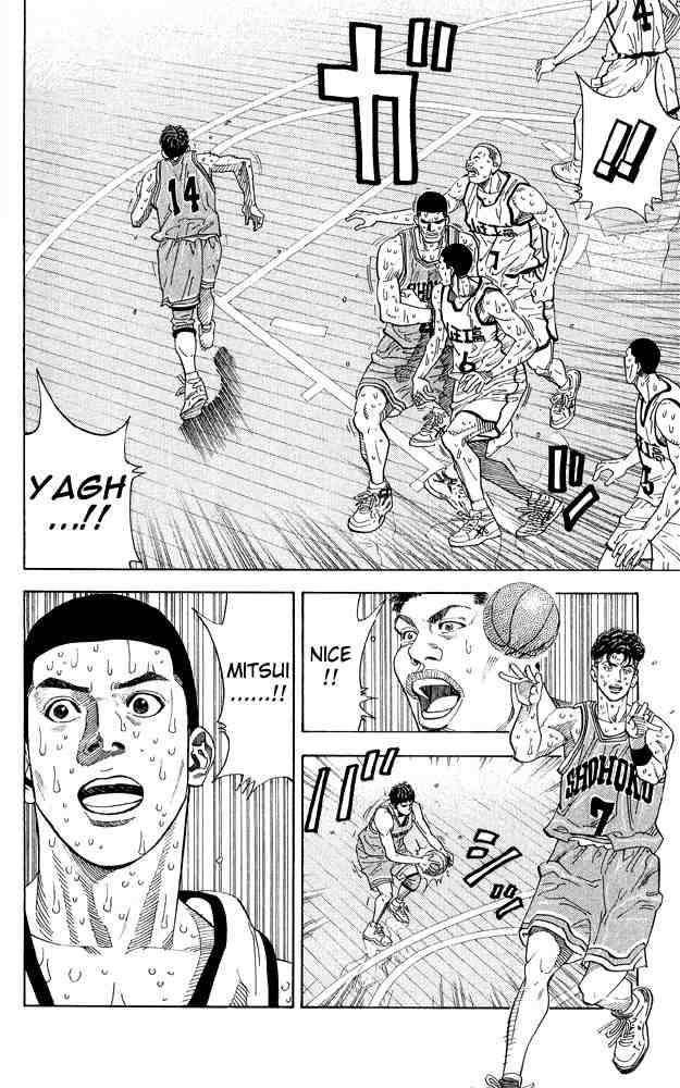 slam_dunk_247_17