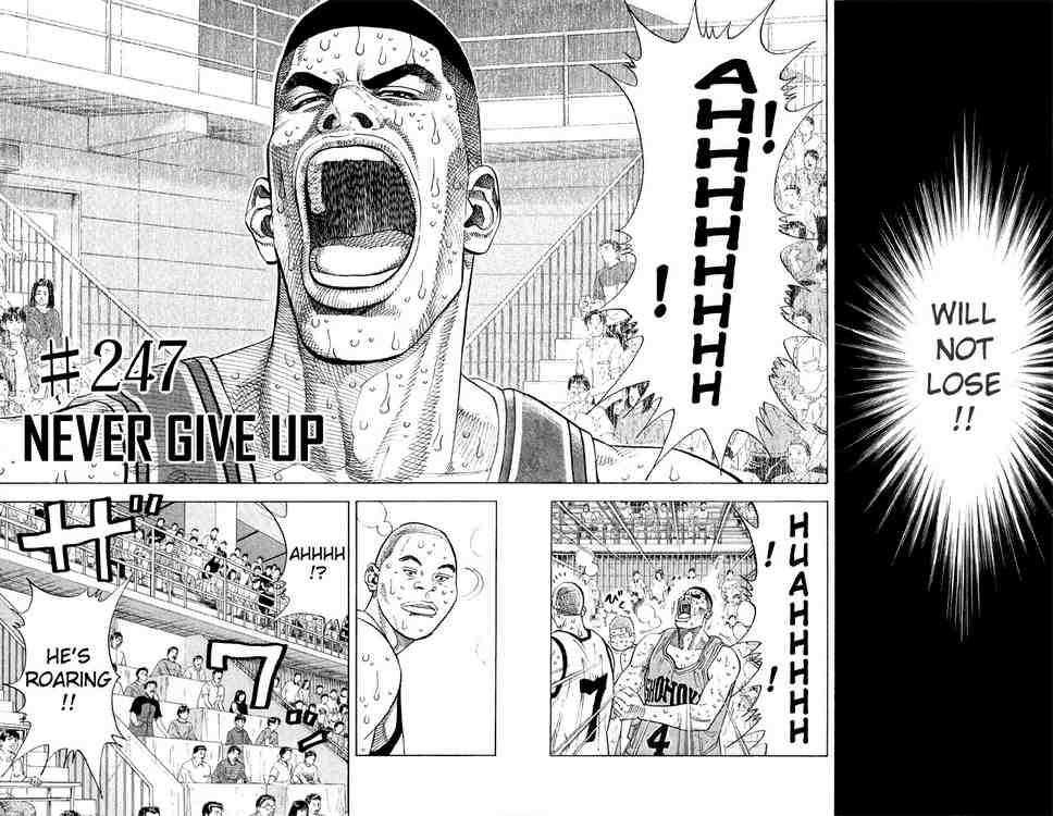 slam_dunk_247_2