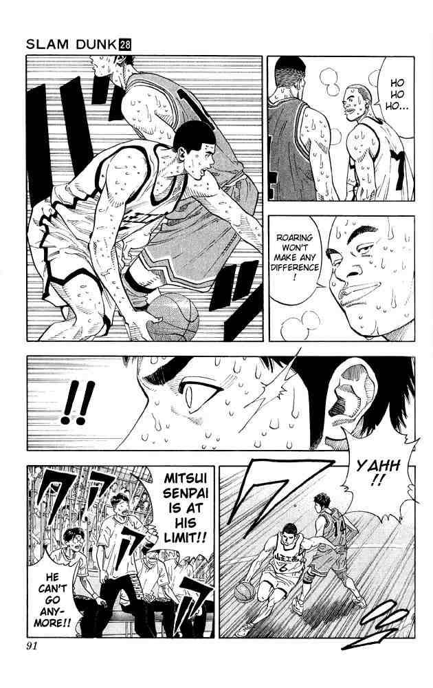 slam_dunk_247_4