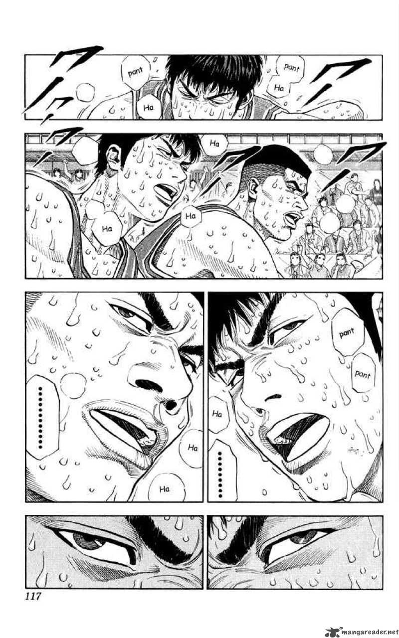 slam_dunk_248_11