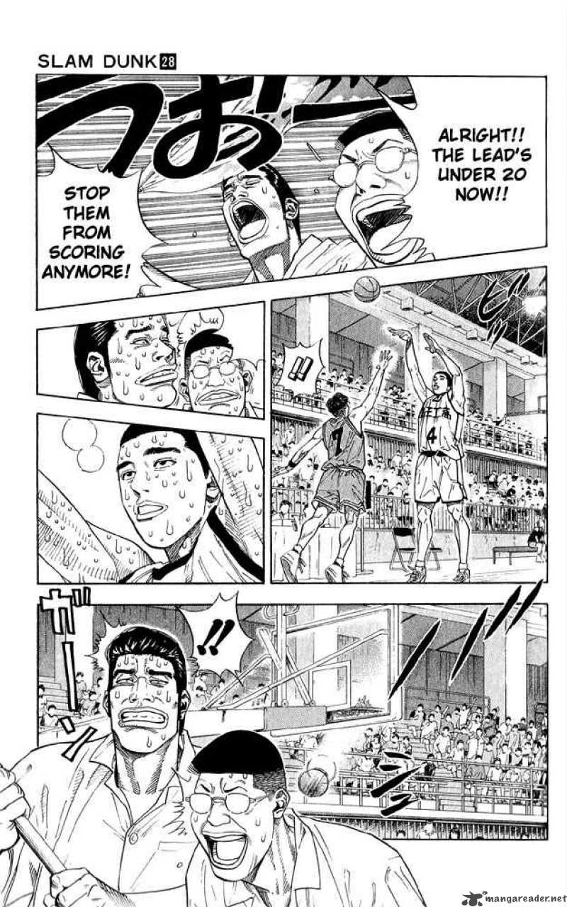 slam_dunk_248_13