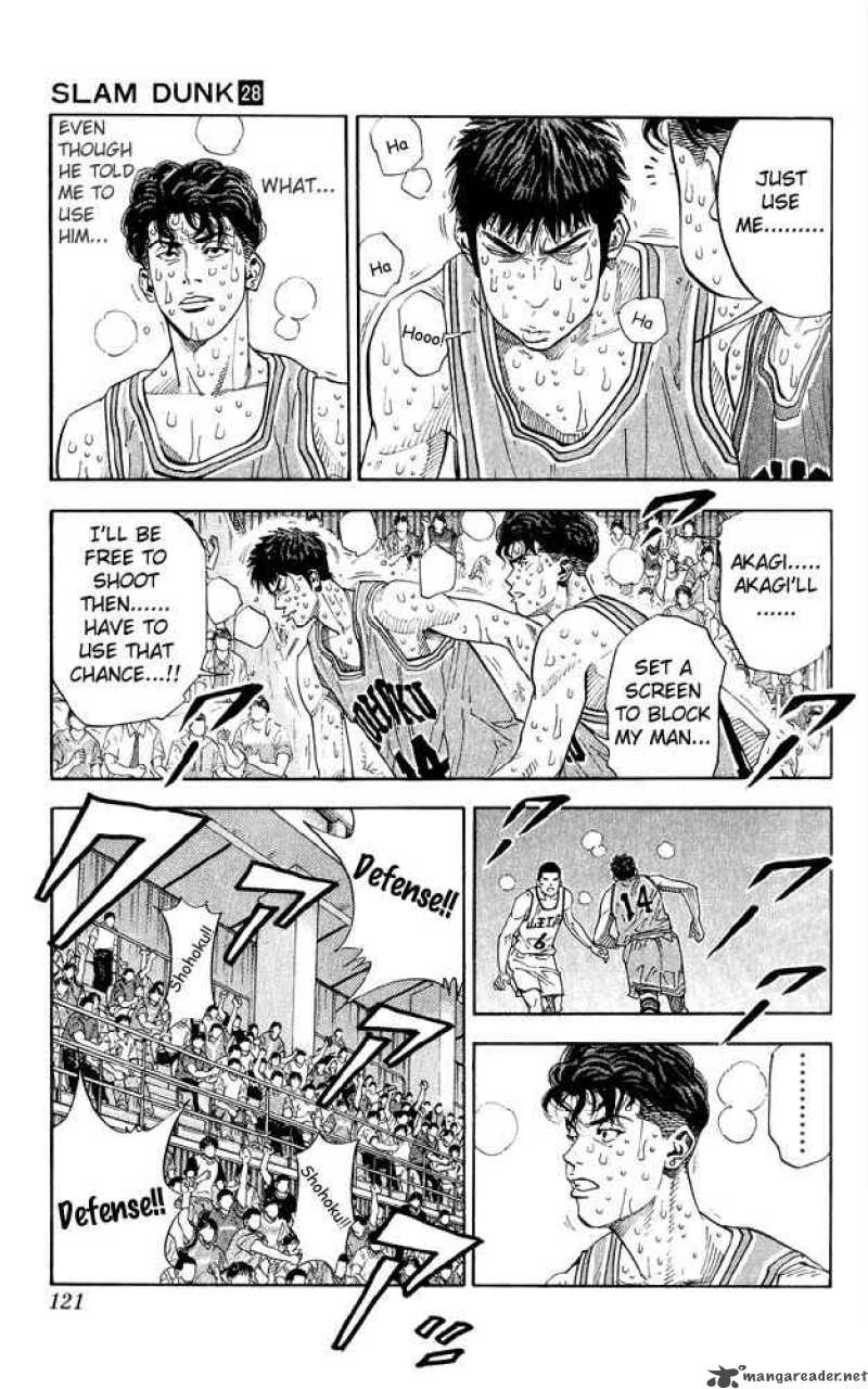 slam_dunk_248_15