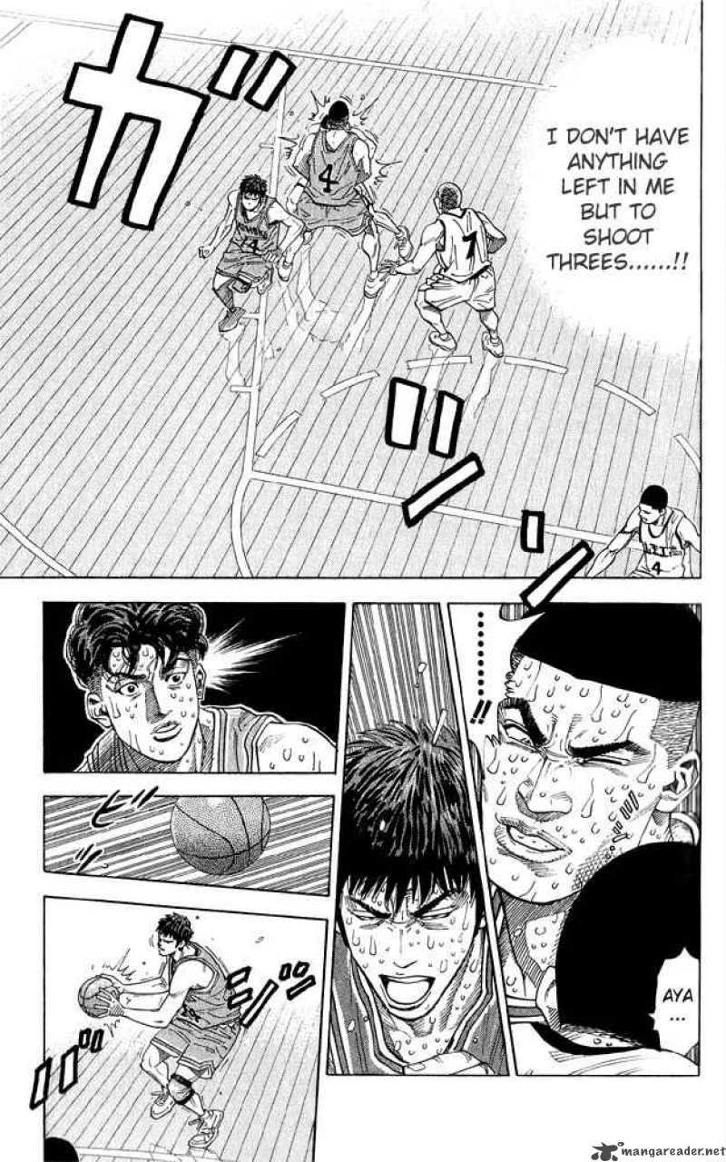 slam_dunk_248_17