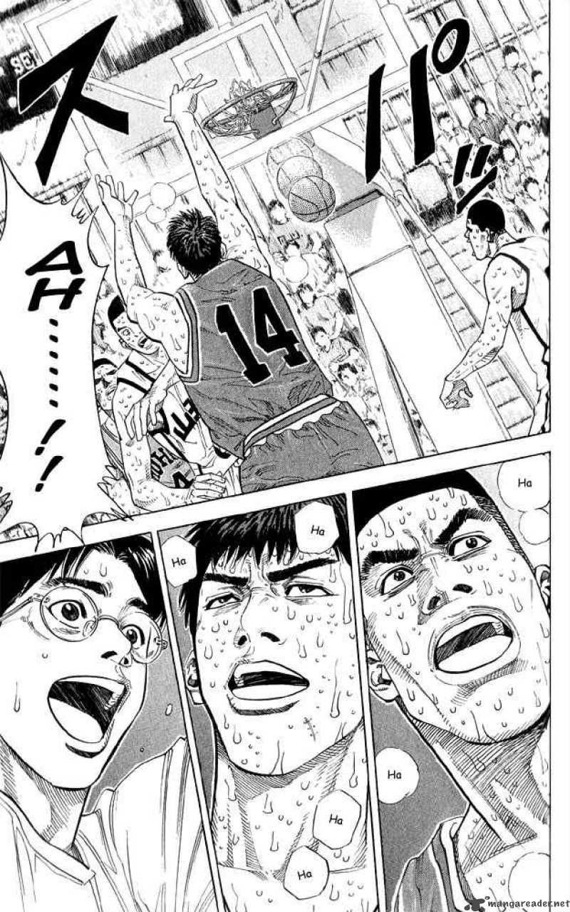 slam_dunk_248_19