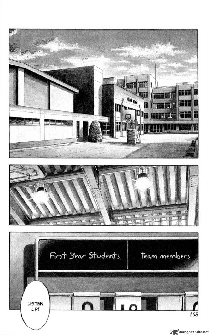 slam_dunk_248_2