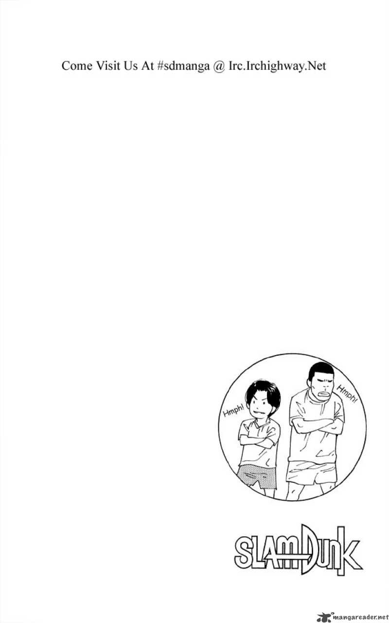 slam_dunk_248_20