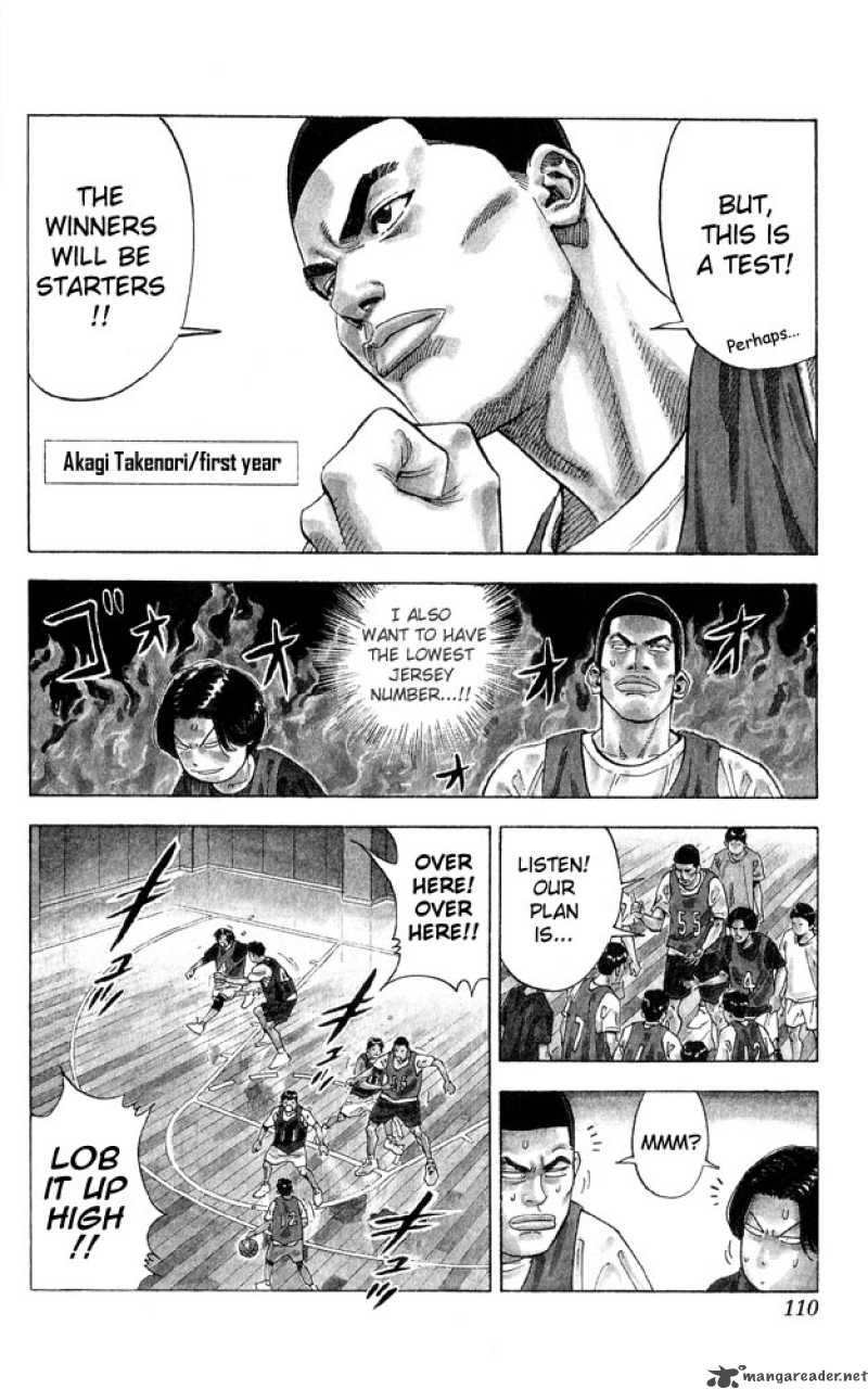 slam_dunk_248_4