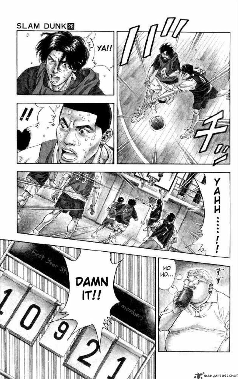 slam_dunk_248_5