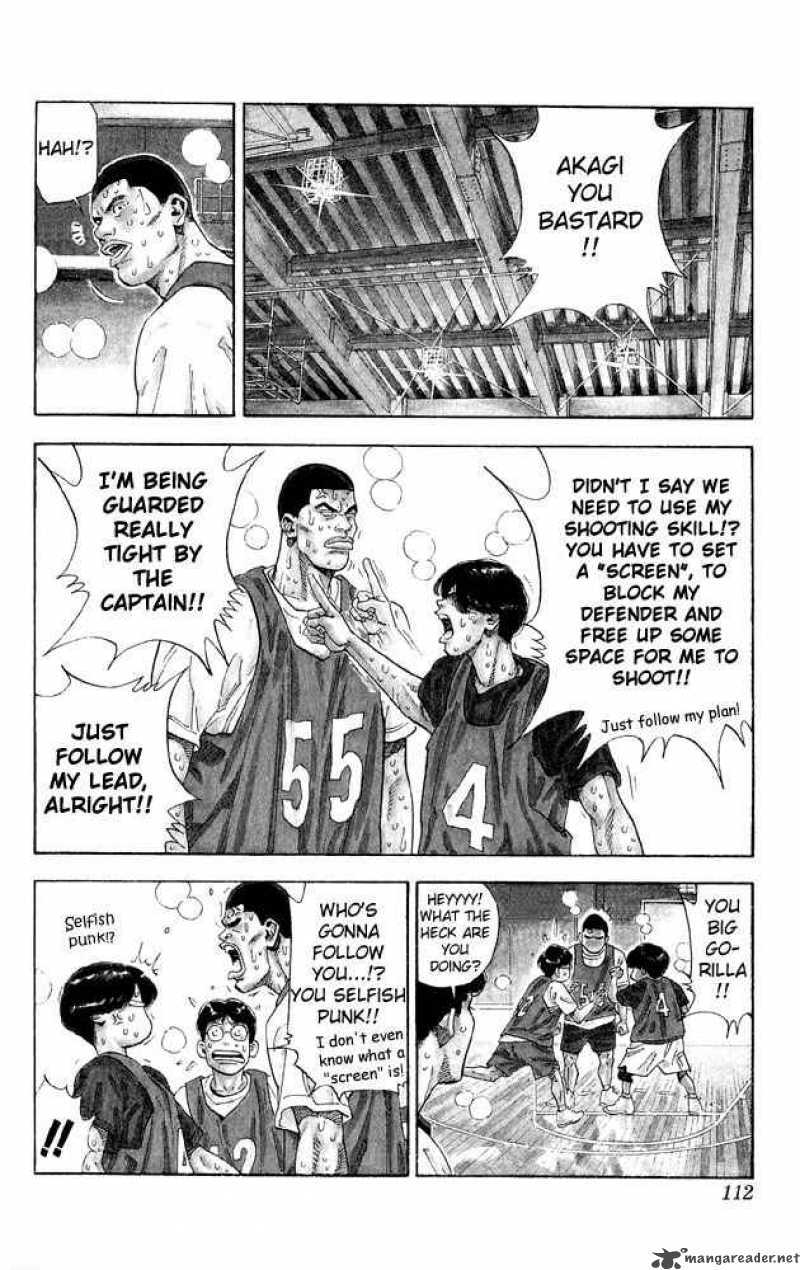 slam_dunk_248_6
