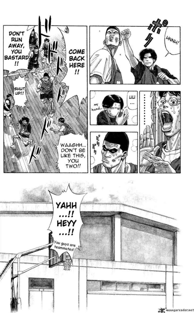 slam_dunk_248_8