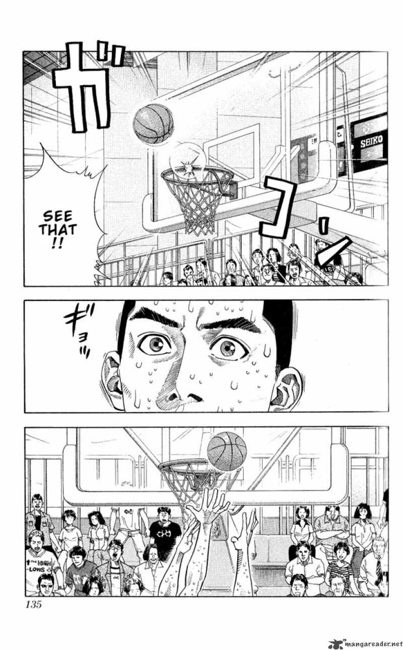 slam_dunk_249_8