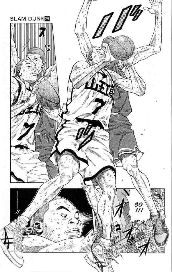slam_dunk_252_13