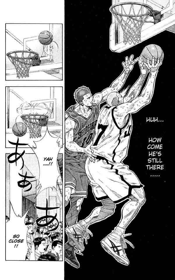 slam_dunk_252_14