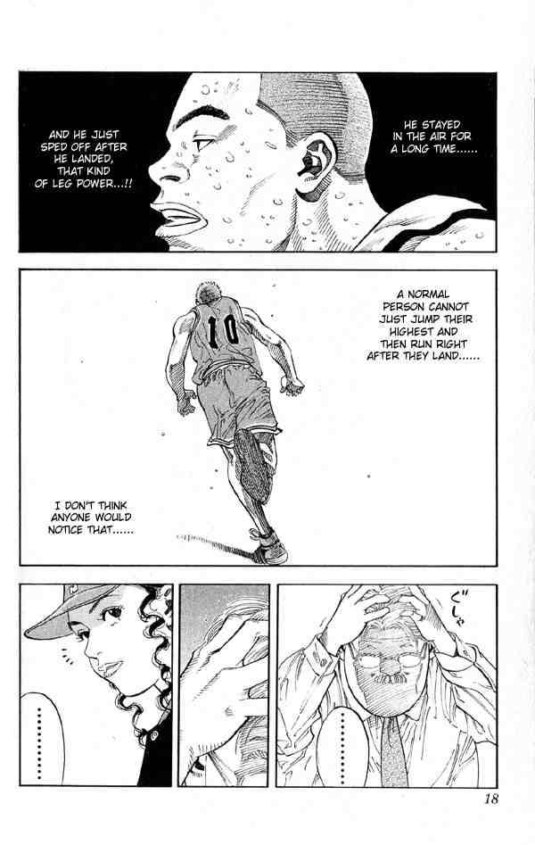 slam_dunk_252_16