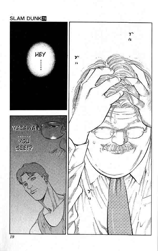 slam_dunk_252_17