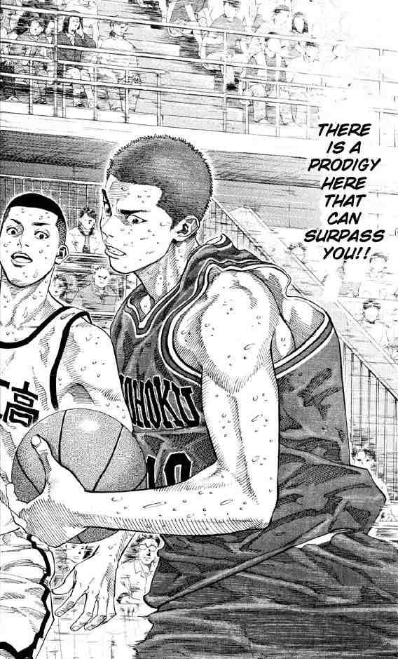 slam_dunk_252_18