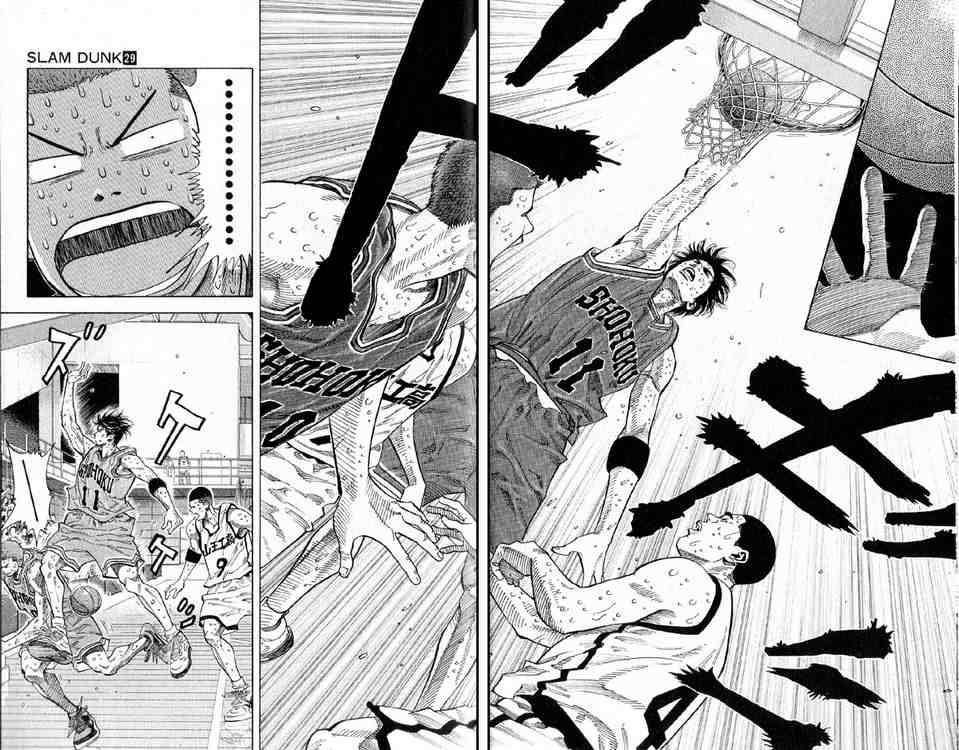 slam_dunk_252_20