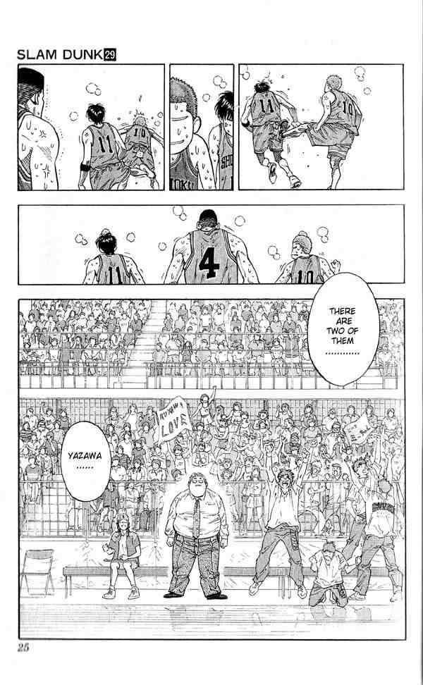 slam_dunk_252_22