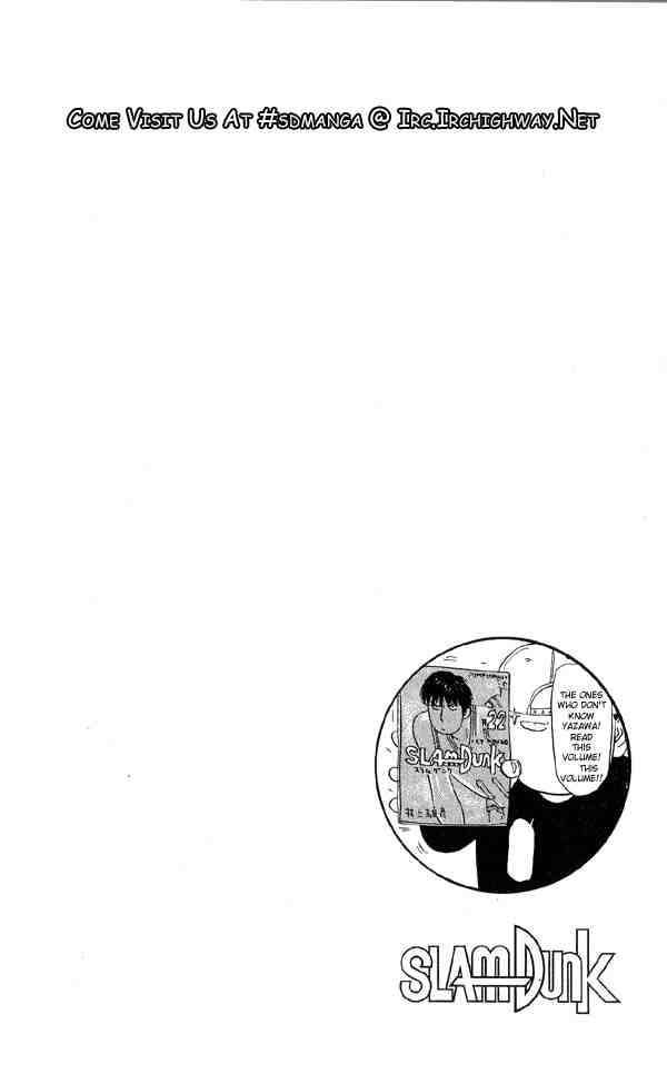 slam_dunk_252_23