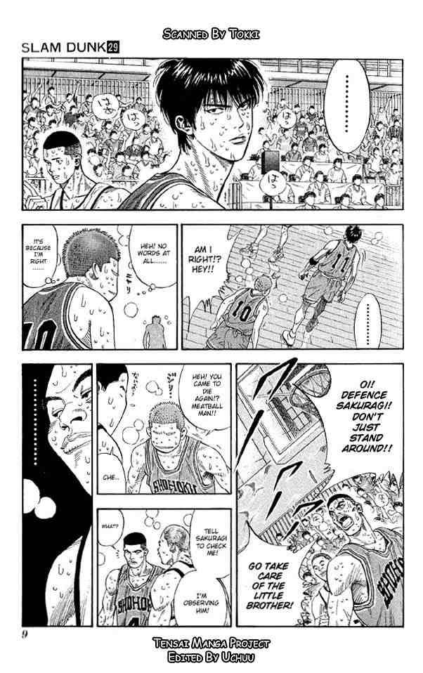 slam_dunk_252_7