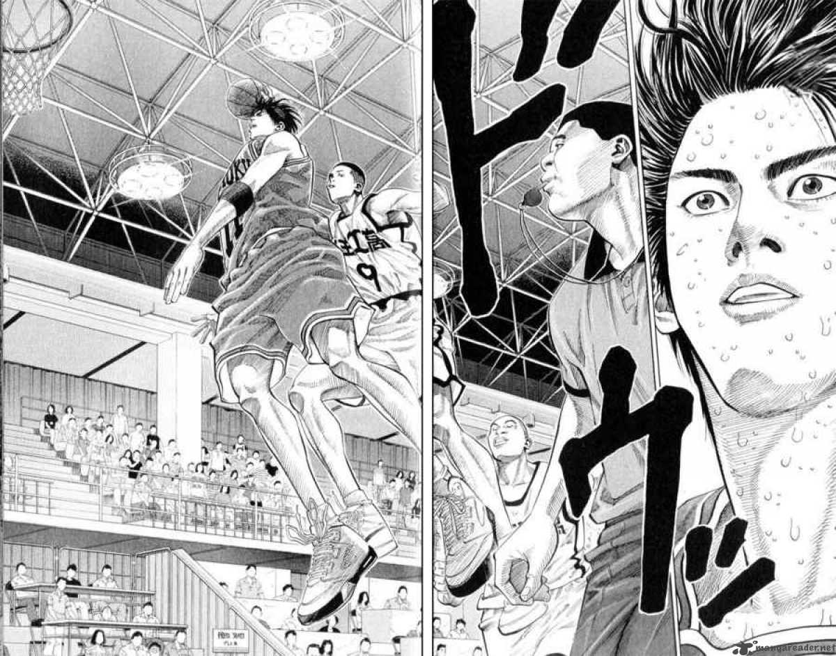 slam_dunk_253_11