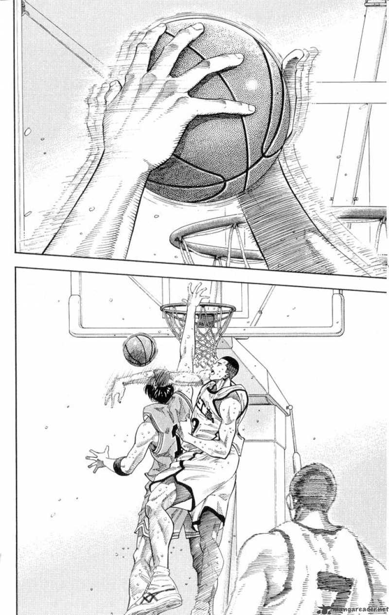 slam_dunk_253_12