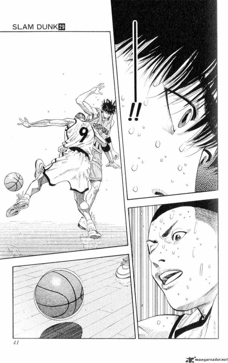 slam_dunk_253_13