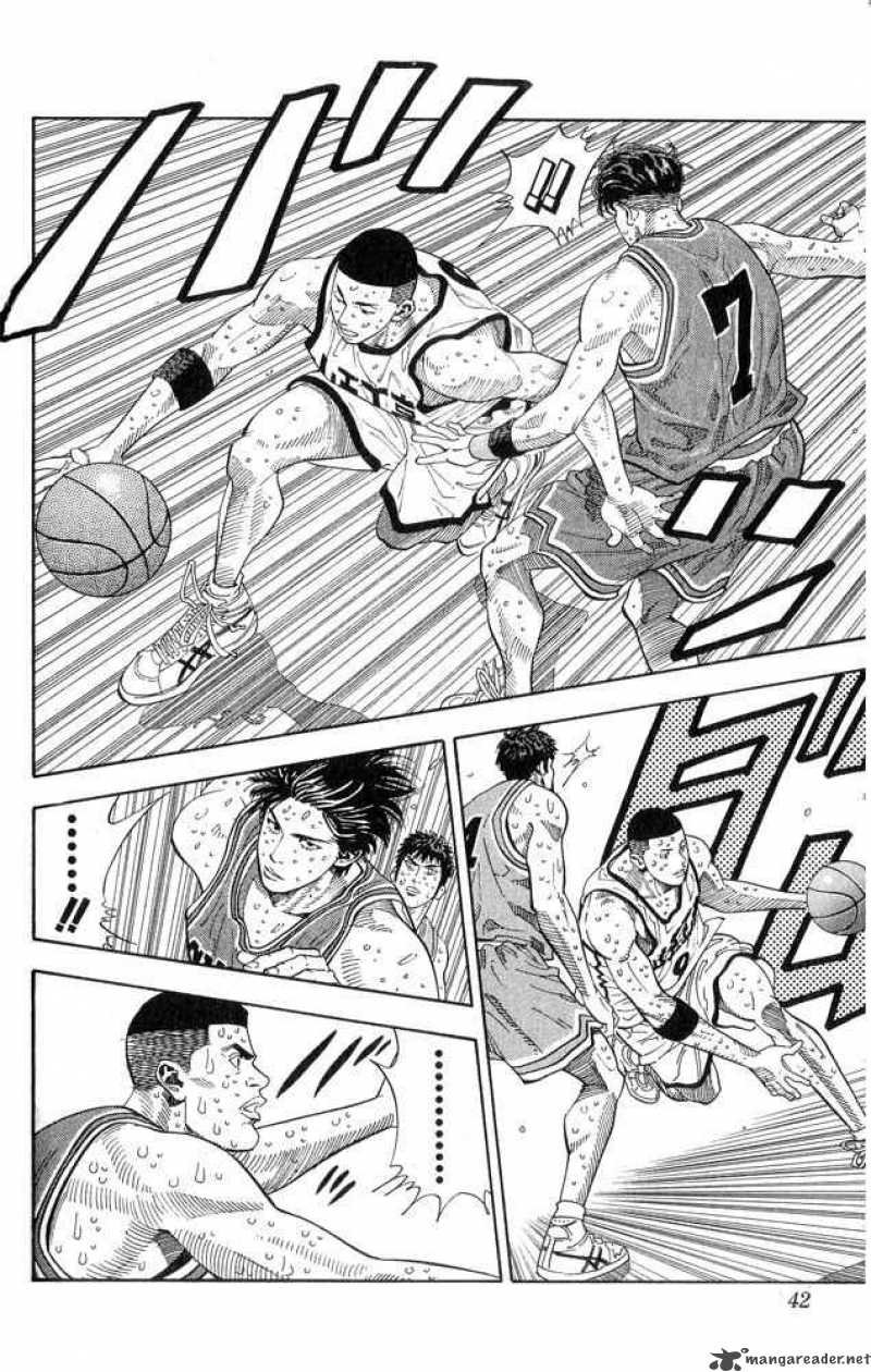slam_dunk_253_14