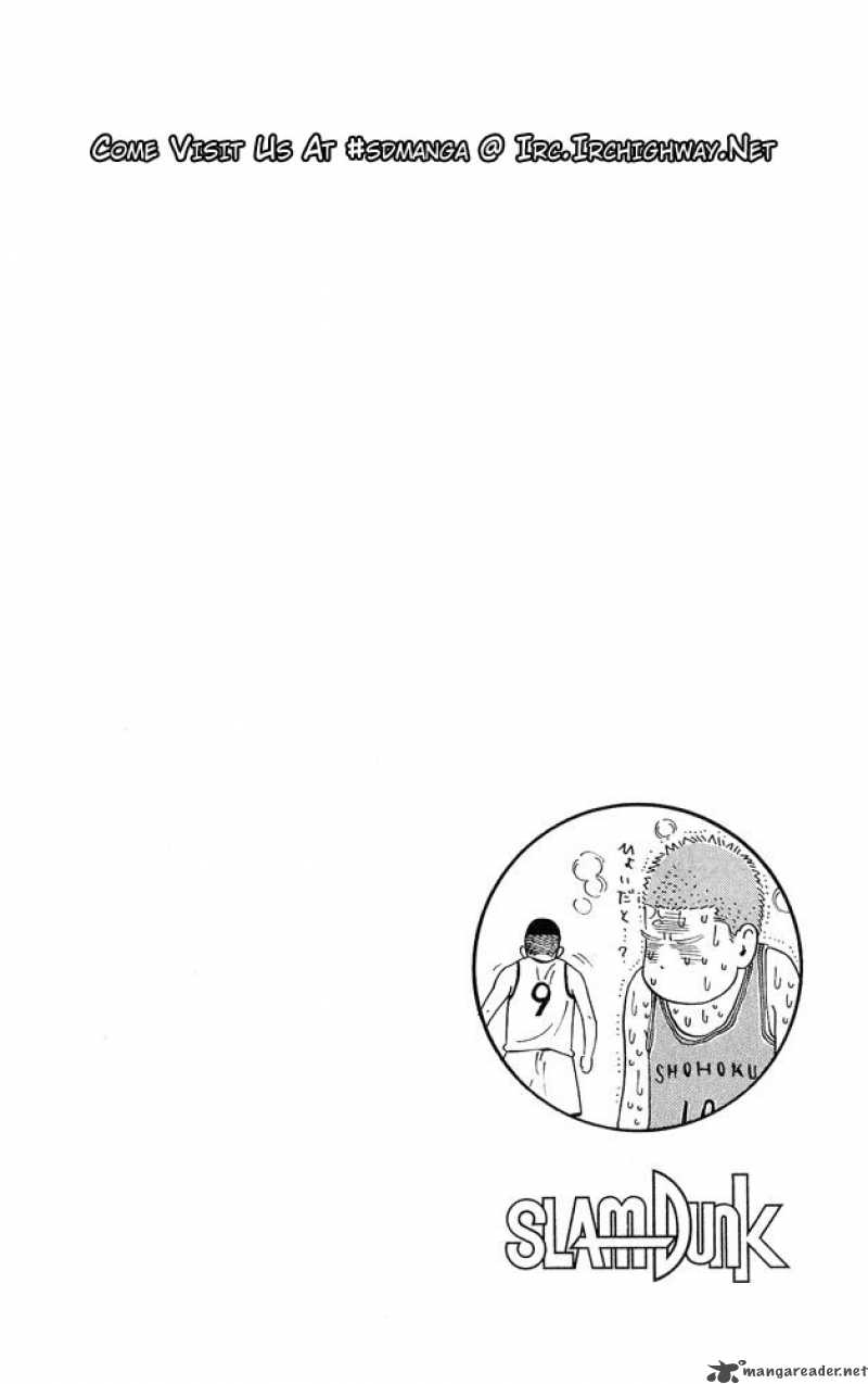 slam_dunk_253_18