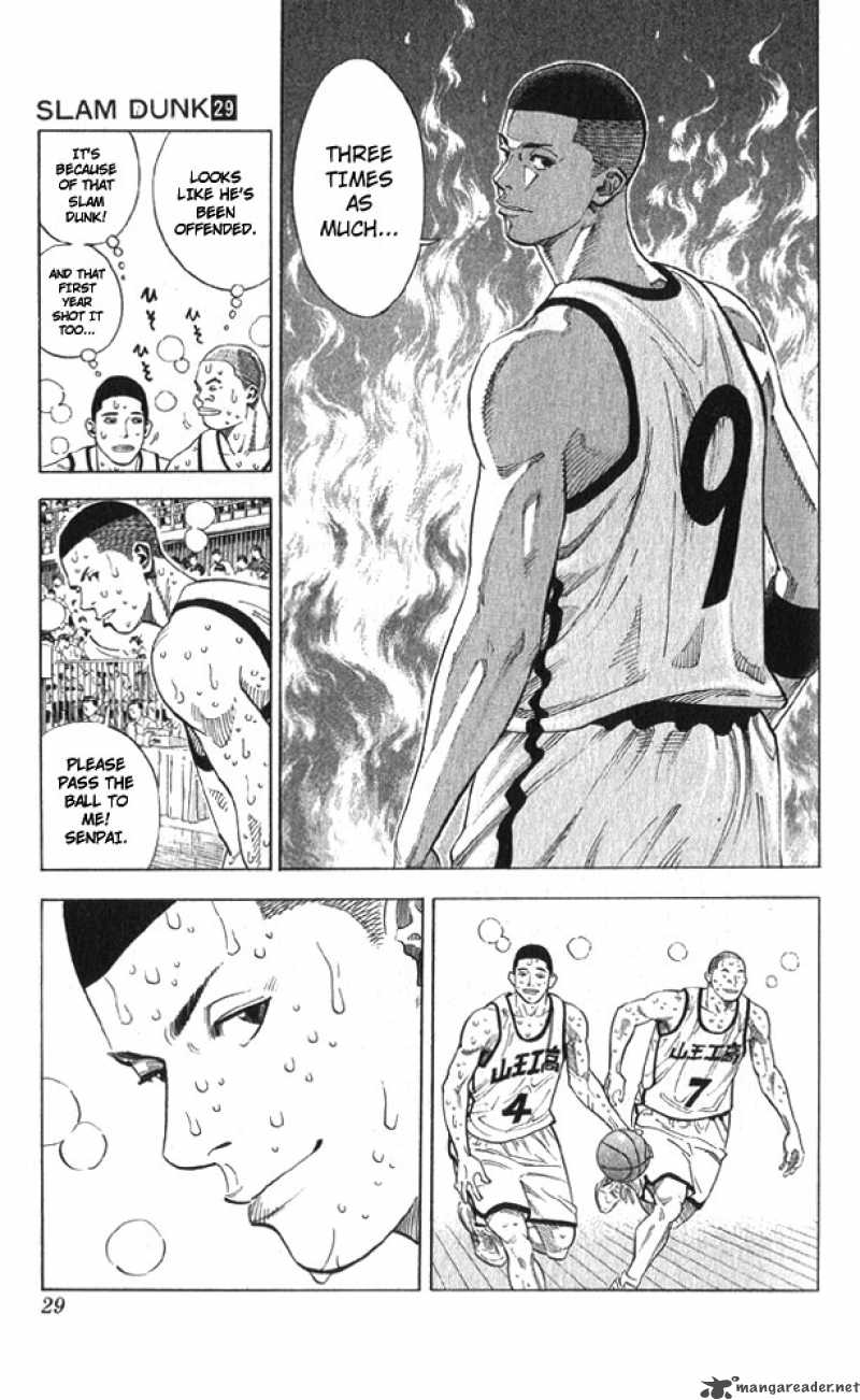 slam_dunk_253_3