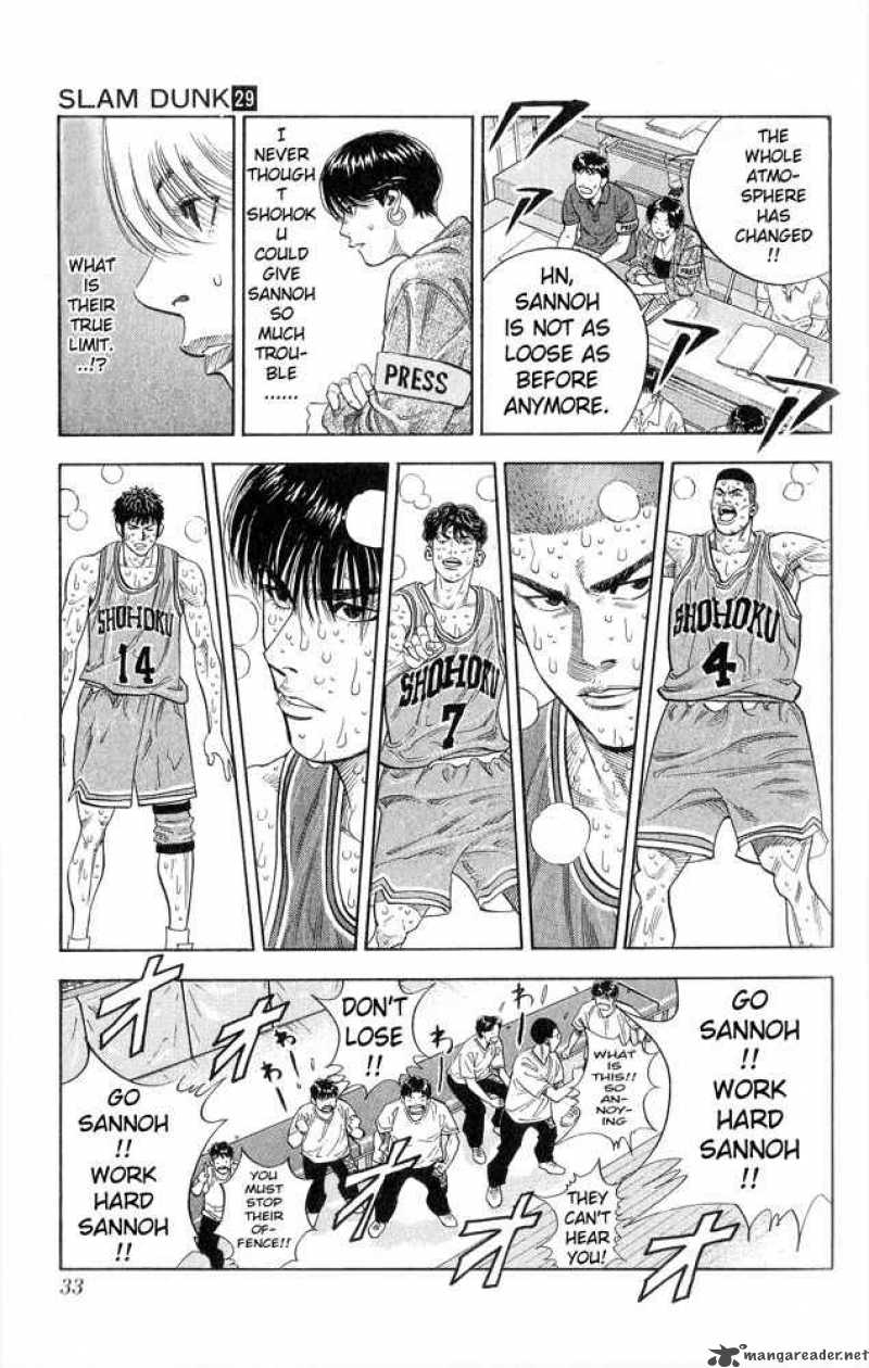slam_dunk_253_6