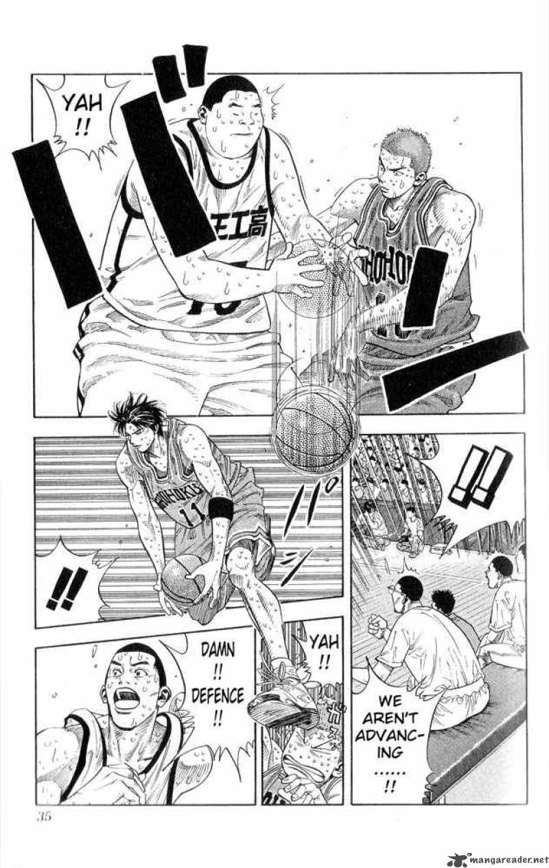 slam_dunk_253_8