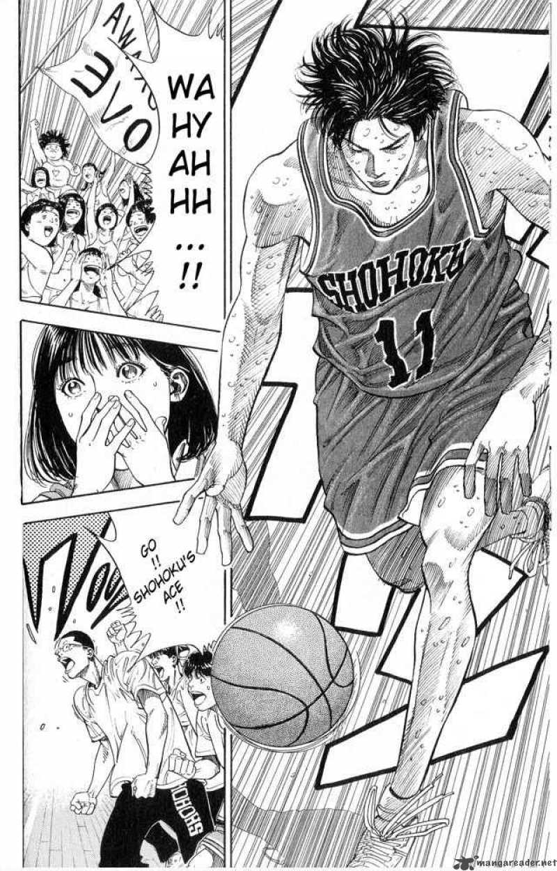 slam_dunk_253_9