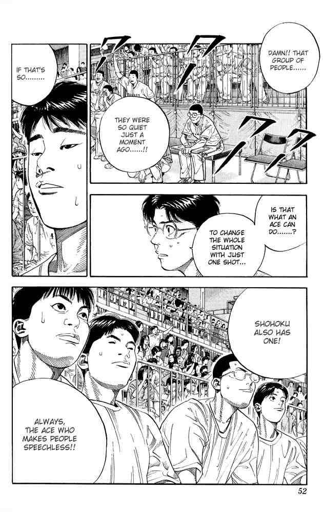 slam_dunk_254_5
