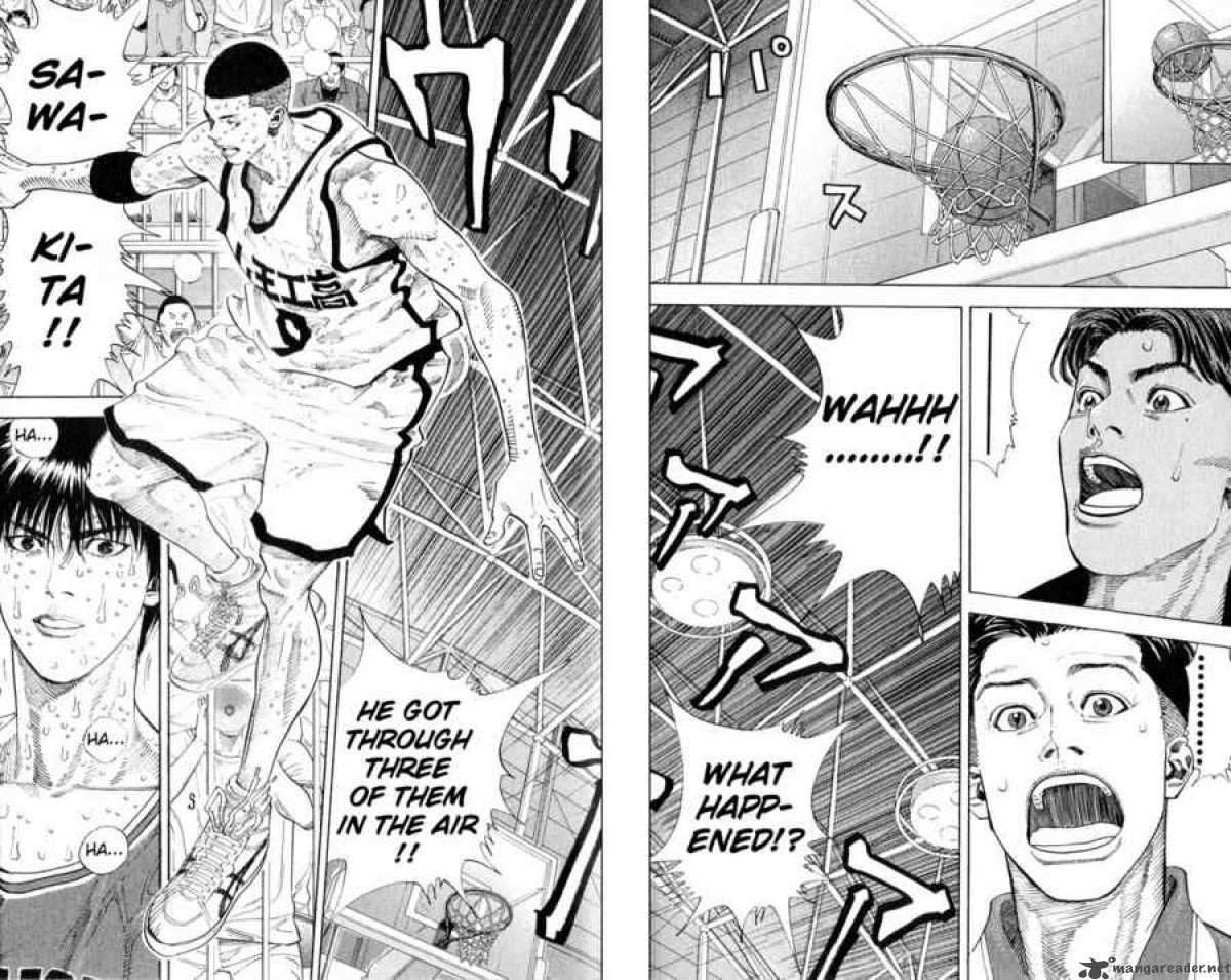 slam_dunk_256_11