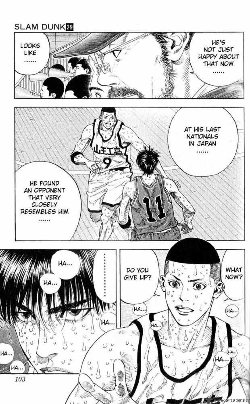 slam_dunk_256_17